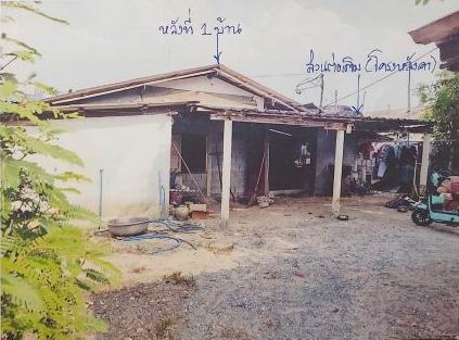 รูปที่ดินพร้อมสิ่งปลูกสร้าง สามง่าม ดอนตูม นครปฐม