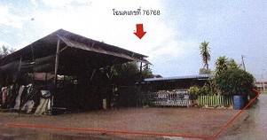 รูปที่ดินพร้อมสิ่งปลูกสร้าง คูบัว เมืองราชบุรี ราชบุรี