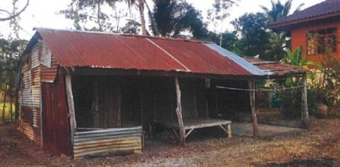 รูปที่ดินพร้อมสิ่งปลูกสร้าง บ้านโตก เมืองเพชรบูรณ์ เพชรบูรณ์