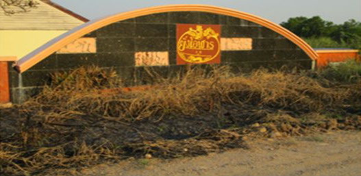 รูปที่ดินพร้อมสิ่งปลูกสร้าง คลองใหญ่ องครักษ์ นครนายก
