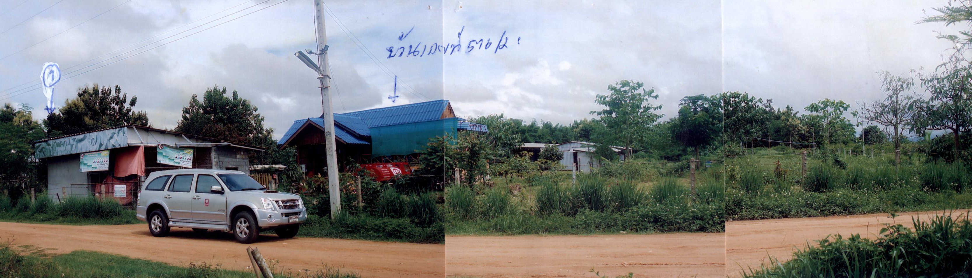 รูปที่ดินพร้อมสิ่งปลูกสร้าง บ้านหนุน สอง แพร่