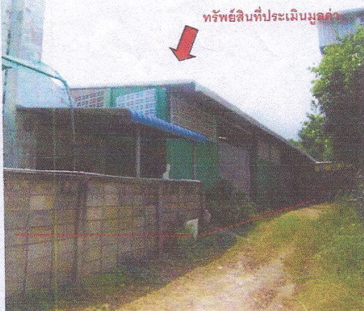 รูปที่ดินพร้อมสิ่งปลูกสร้าง แสนตอ น้ำปาด อุตรดิตถ์