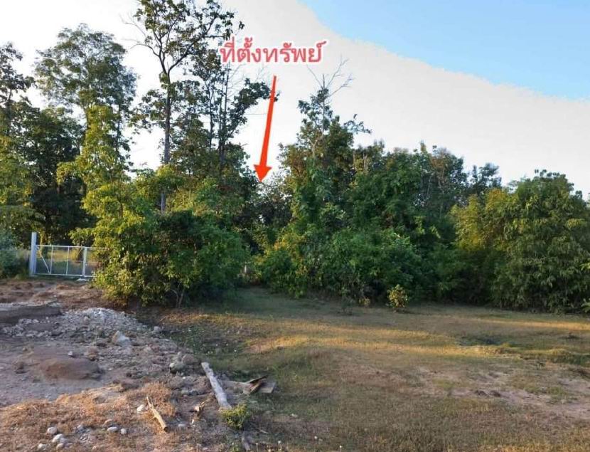 รูปที่ดินว่างเปล่า น้ำรึม เมืองตาก ตาก