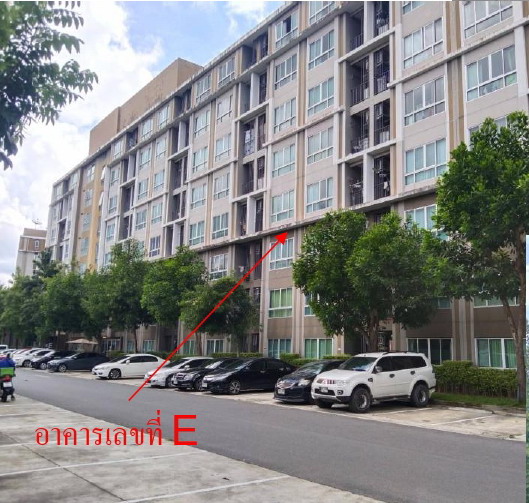 รูปห้องชุด คอหงส์ หาดใหญ่ สงขลา