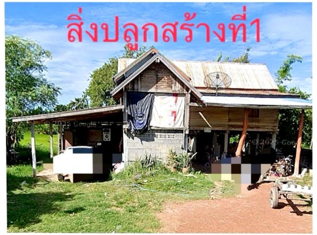 รูปที่ดินพร้อมสิ่งปลูกสร้าง หนองหัววัว พรานกระต่าย กำแพงเพชร