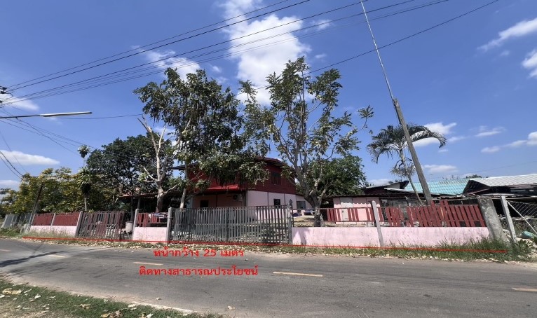 รูปที่ดินพร้อมสิ่งปลูกสร้าง แสลงพัน ลำปลายมาศ บุรีรัมย์