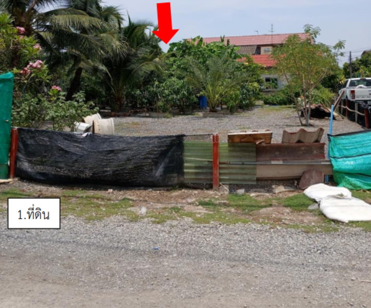 รูปที่ดินว่างเปล่า แสมดำ บางขุนเทียน กรุงเทพมหานคร