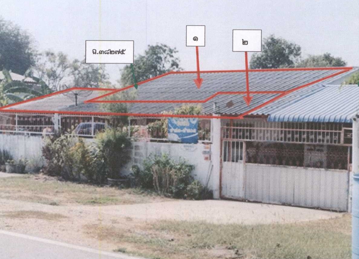 รูปที่ดินพร้อมสิ่งปลูกสร้าง บ้านหมอ บ้านหมอ สระบุรี