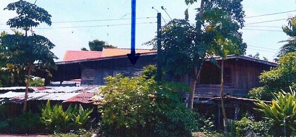 รูปที่ดินพร้อมสิ่งปลูกสร้าง สะพานหิน นาดี ปราจีนบุรี