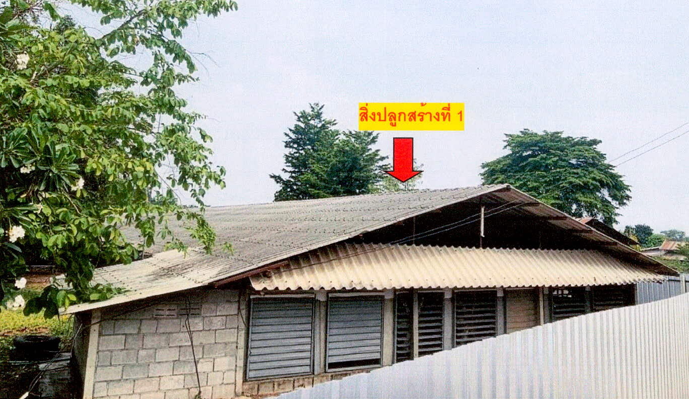 รูปที่ดินพร้อมสิ่งปลูกสร้าง วังไผ่ ห้วยกระเจา กาญจนบุรี