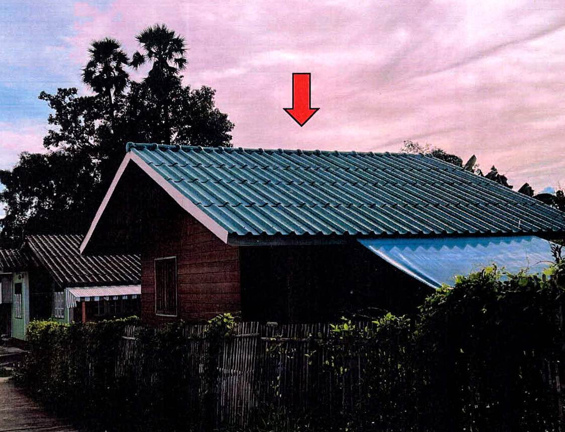 รูปที่ดินพร้อมสิ่งปลูกสร้าง ชมพู เมืองลำปาง ลำปาง