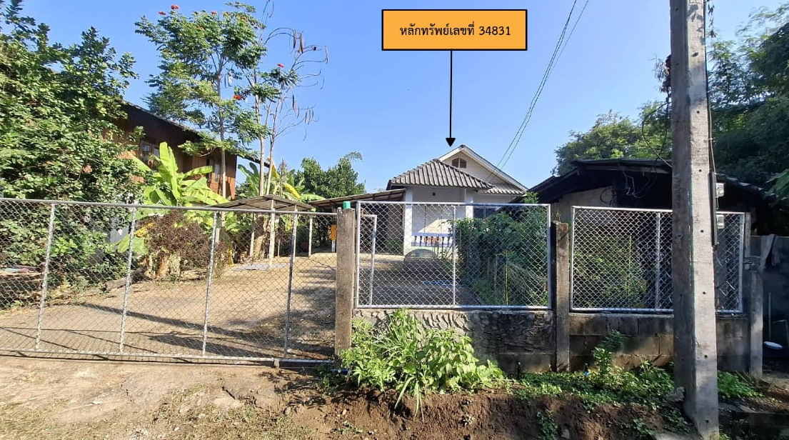 รูปที่ดินพร้อมสิ่งปลูกสร้าง หารแก้ว หางดง เชียงใหม่