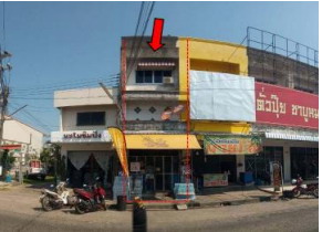 รูปที่ดินพร้อมสิ่งปลูกสร้าง ในเมือง เมืองอุบลราชธานี อุบลราชธานี