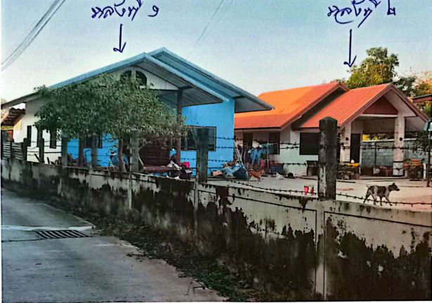 รูปที่ดินพร้อมสิ่งปลูกสร้าง โนนสูง เมืองอุดรธานี อุดรธานี