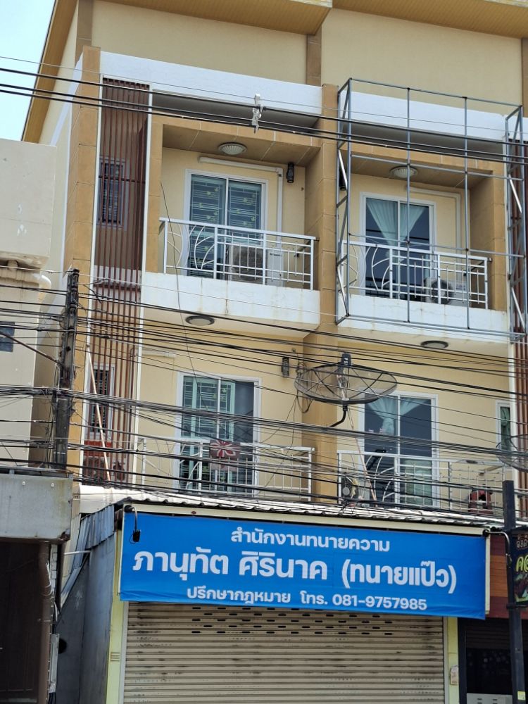 รูปที่ดินพร้อมสิ่งปลูกสร้าง ตลาด เมืองมหาสารคาม มหาสารคาม