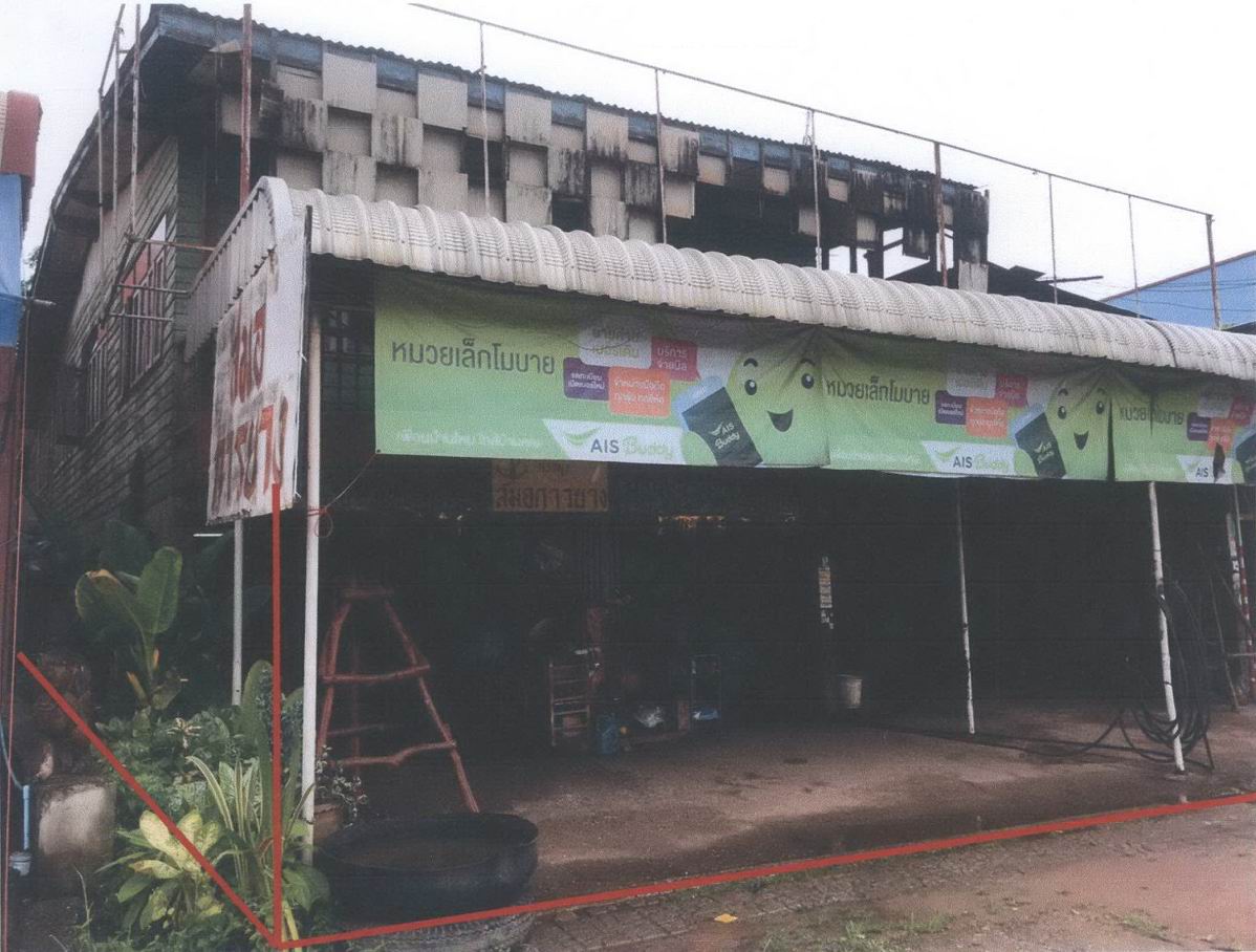 รูปที่ดินพร้อมสิ่งปลูกสร้าง โนนสะอาด โนนสะอาด อุดรธานี