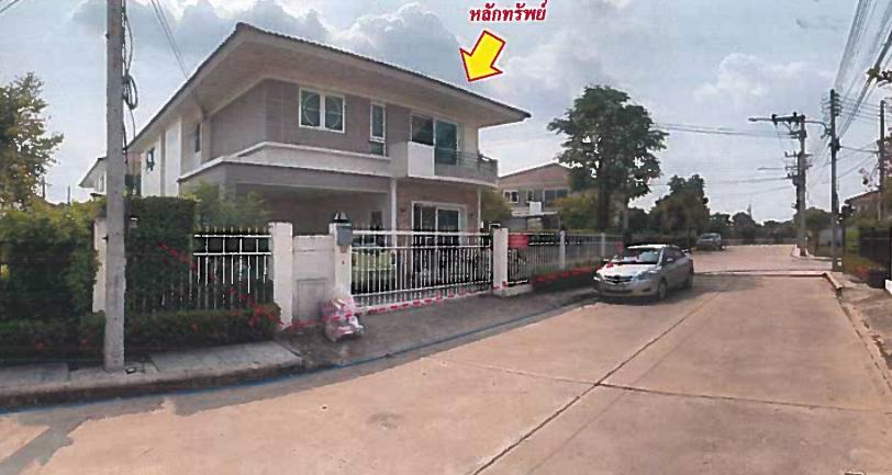 รูปที่ดินพร้อมสิ่งปลูกสร้าง ไร่น้อย เมืองอุบลราชธานี อุบลราชธานี