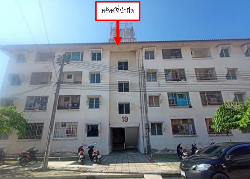 รูปห้องชุด คลองแห หาดใหญ่ สงขลา
