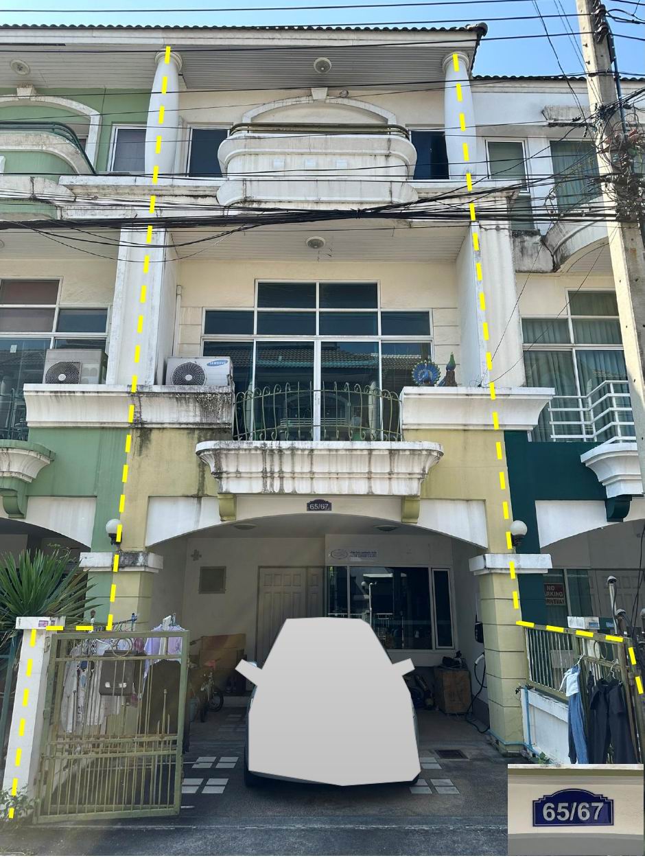 รูปที่ดินพร้อมสิ่งปลูกสร้าง ท่าแร้ง บางเขน กรุงเทพมหานคร
