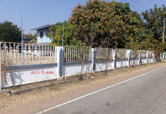 รูปที่ดินพร้อมสิ่งปลูกสร้าง ดอนเงิน เชียงยืน มหาสารคาม