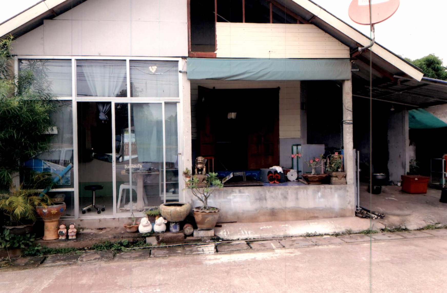 รูปที่ดินพร้อมสิ่งปลูกสร้าง วังสะพุง วังสะพุง เลย