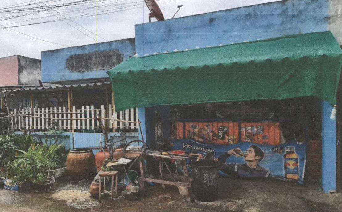 รูปที่ดินพร้อมสิ่งปลูกสร้าง ทับกวาง แก่งคอย สระบุรี