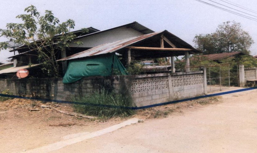 รูปที่ดินพร้อมสิ่งปลูกสร้าง บ้านหนุน สอง แพร่