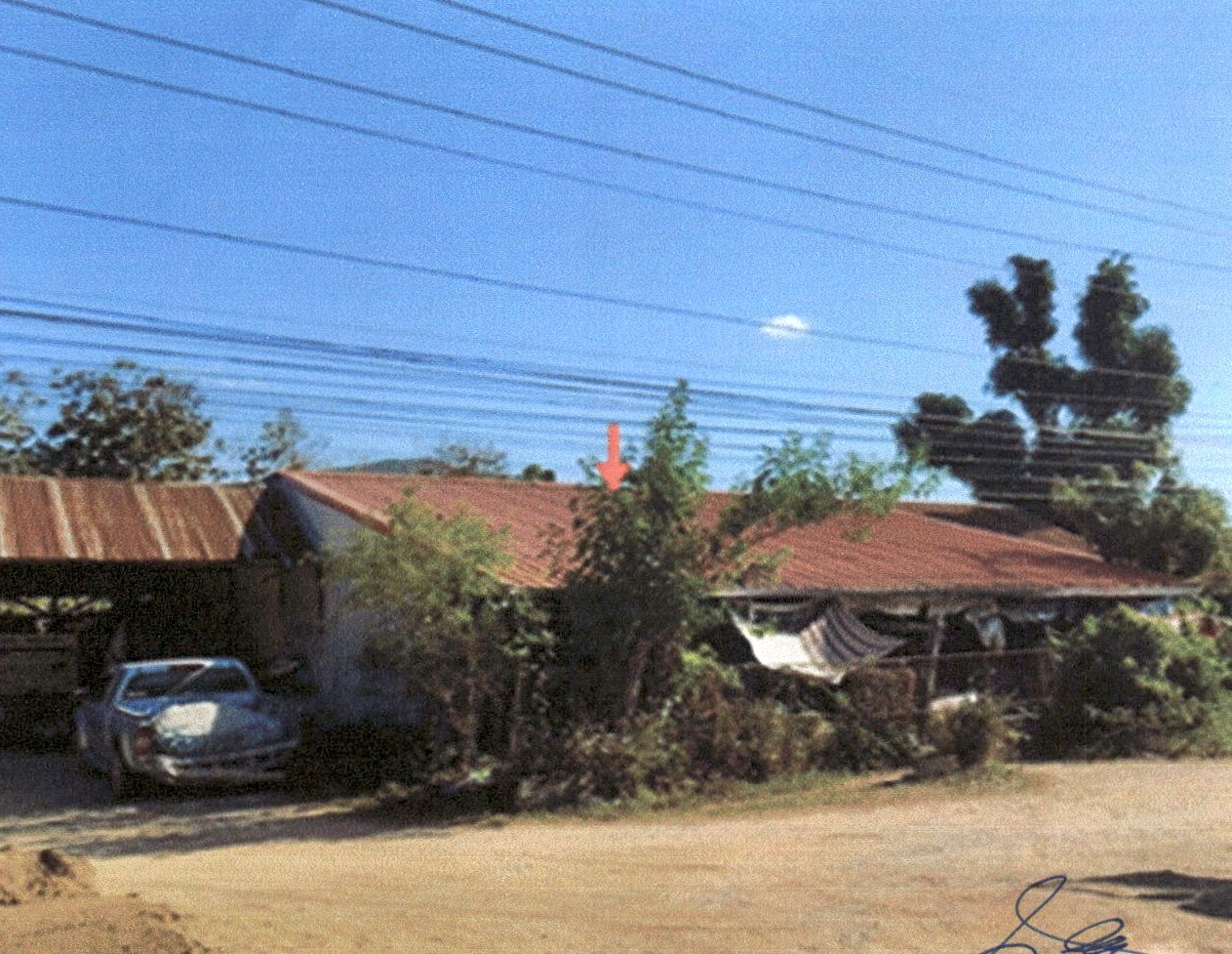 รูปที่ดินพร้อมสิ่งปลูกสร้าง น้ำไคร้ น้ำปาด อุตรดิตถ์