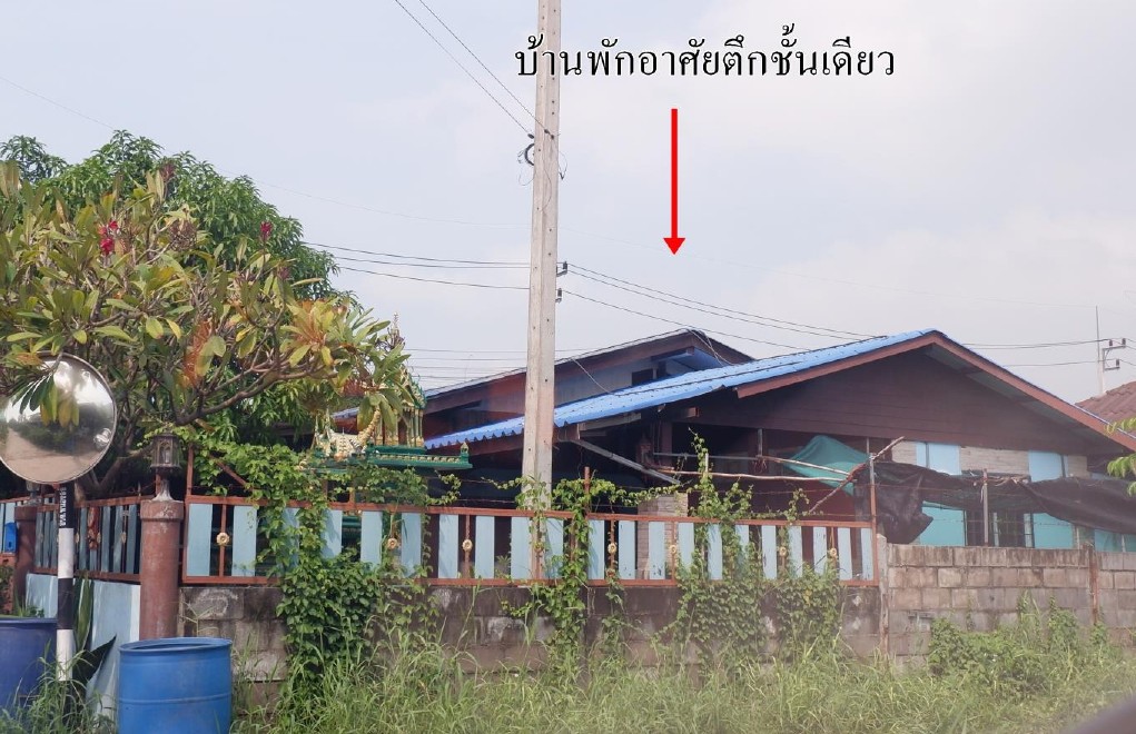 รูปที่ดินพร้อมสิ่งปลูกสร้าง หนองอ้อ บ้านโป่ง ราชบุรี