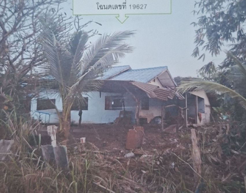 รูปที่ดินพร้อมสิ่งปลูกสร้าง ทองหลาง จักราช นครราชสีมา
