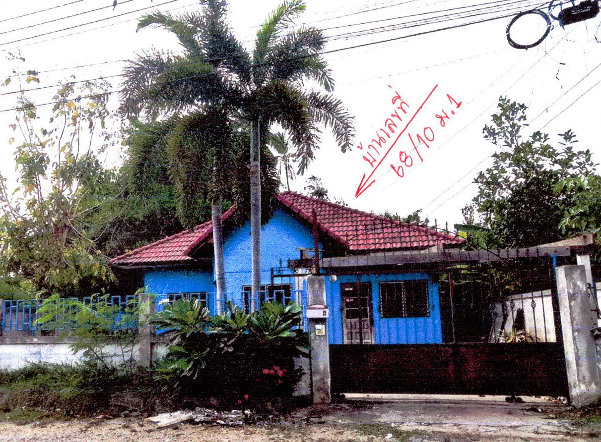 รูปที่ดินพร้อมสิ่งปลูกสร้าง ดอนขมิ้น ท่ามะกา กาญจนบุรี