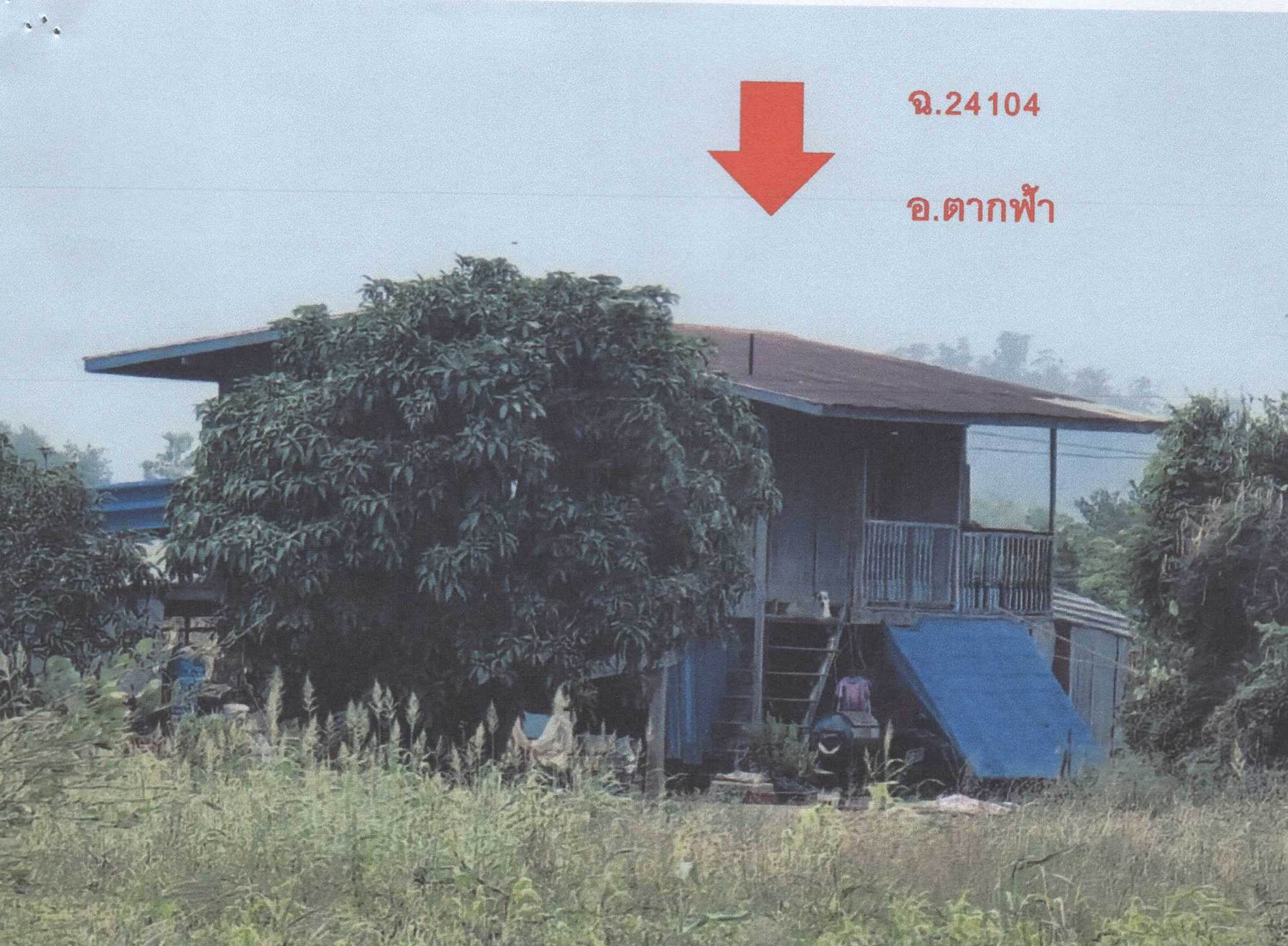 รูปที่ดินพร้อมสิ่งปลูกสร้าง อุดมธัญญา ตากฟ้า นครสวรรค์