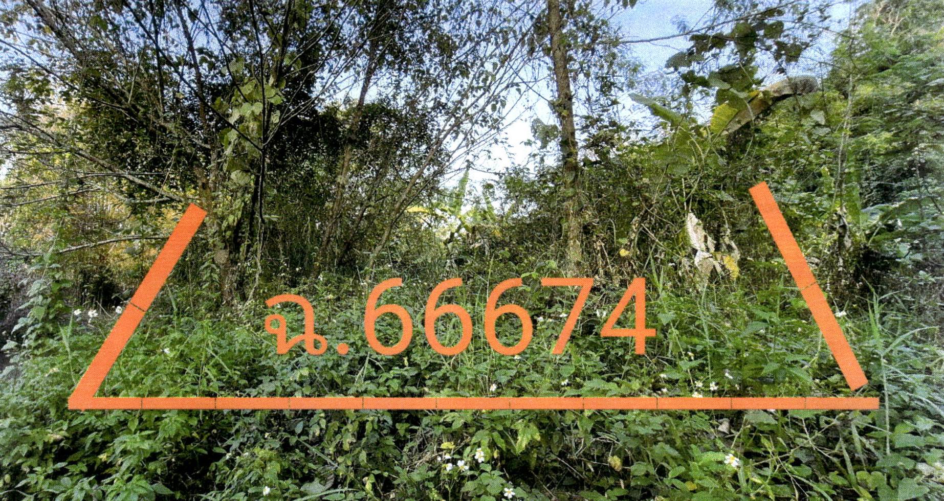 รูปที่ดินว่างเปล่า บ้านด่านนาขาม เมืองอุตรดิตถ์ อุตรดิตถ์