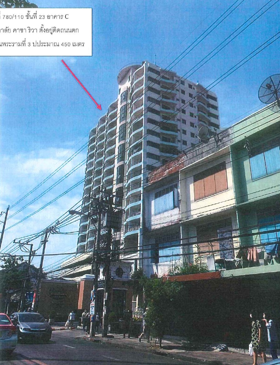 รูปห้องชุด บางคอแหลม บางคอแหลม กรุงเทพมหานคร