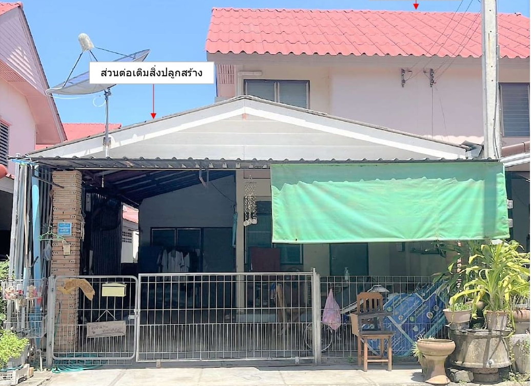 รูปที่ดินพร้อมสิ่งปลูกสร้าง หนองหาร สันทราย เชียงใหม่