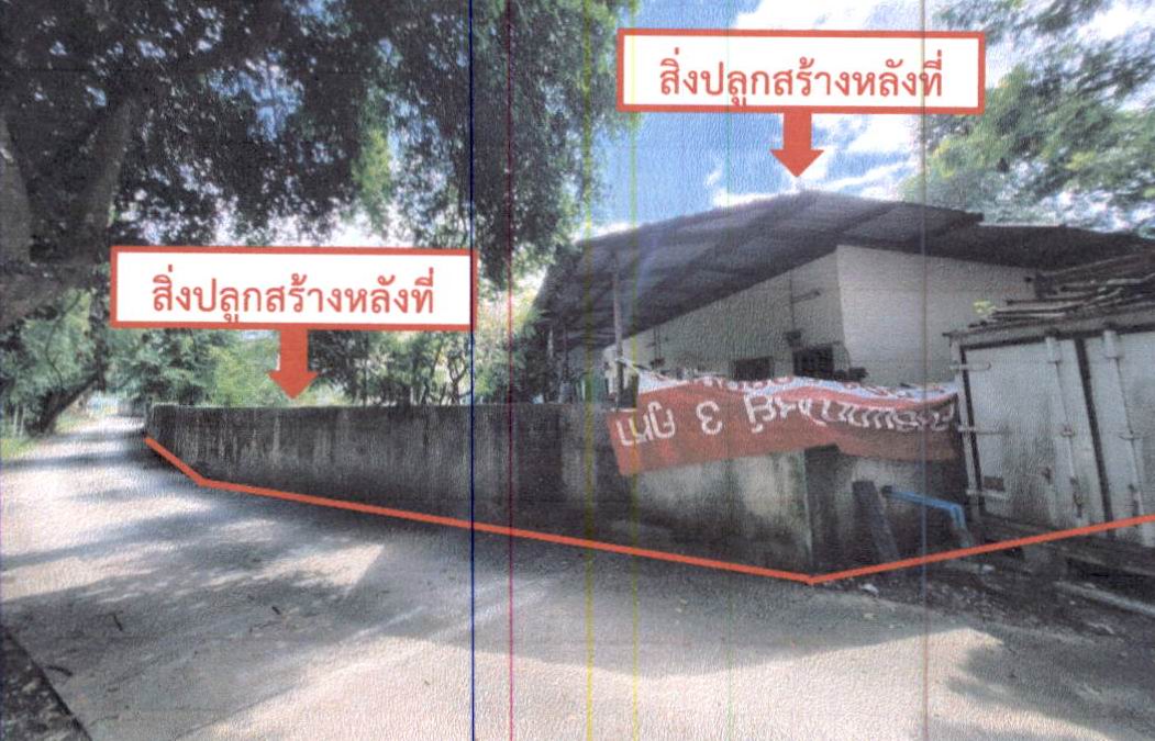 รูปที่ดินพร้อมสิ่งปลูกสร้าง หนองป่าครั่ง เมืองเชียงใหม่ เชียงใหม่