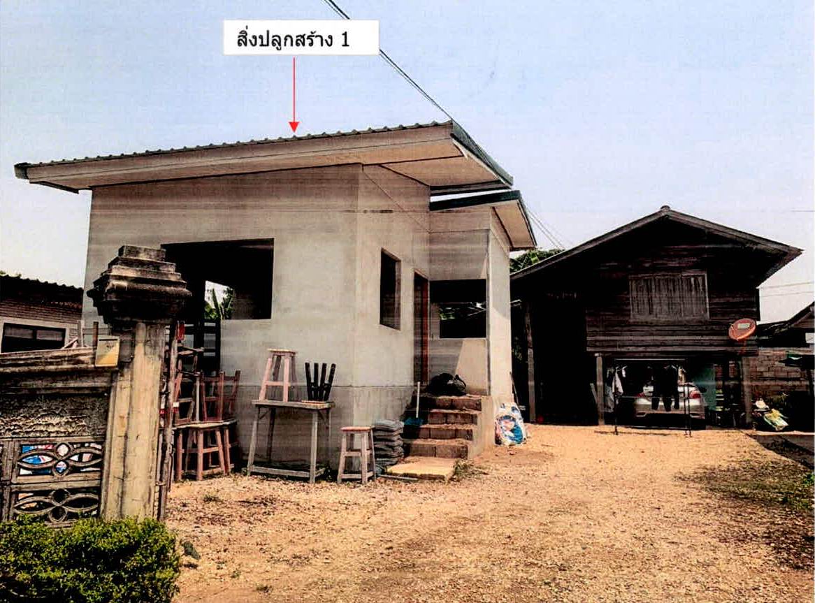 รูปที่ดินพร้อมสิ่งปลูกสร้าง เวียงตาล ห้างฉัตร ลำปาง