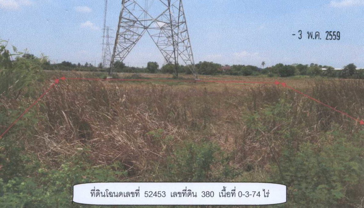 รูปที่ดินว่างเปล่า โคกแฝด หนองจอก(แสนแสบ) กรุงเทพมหานคร