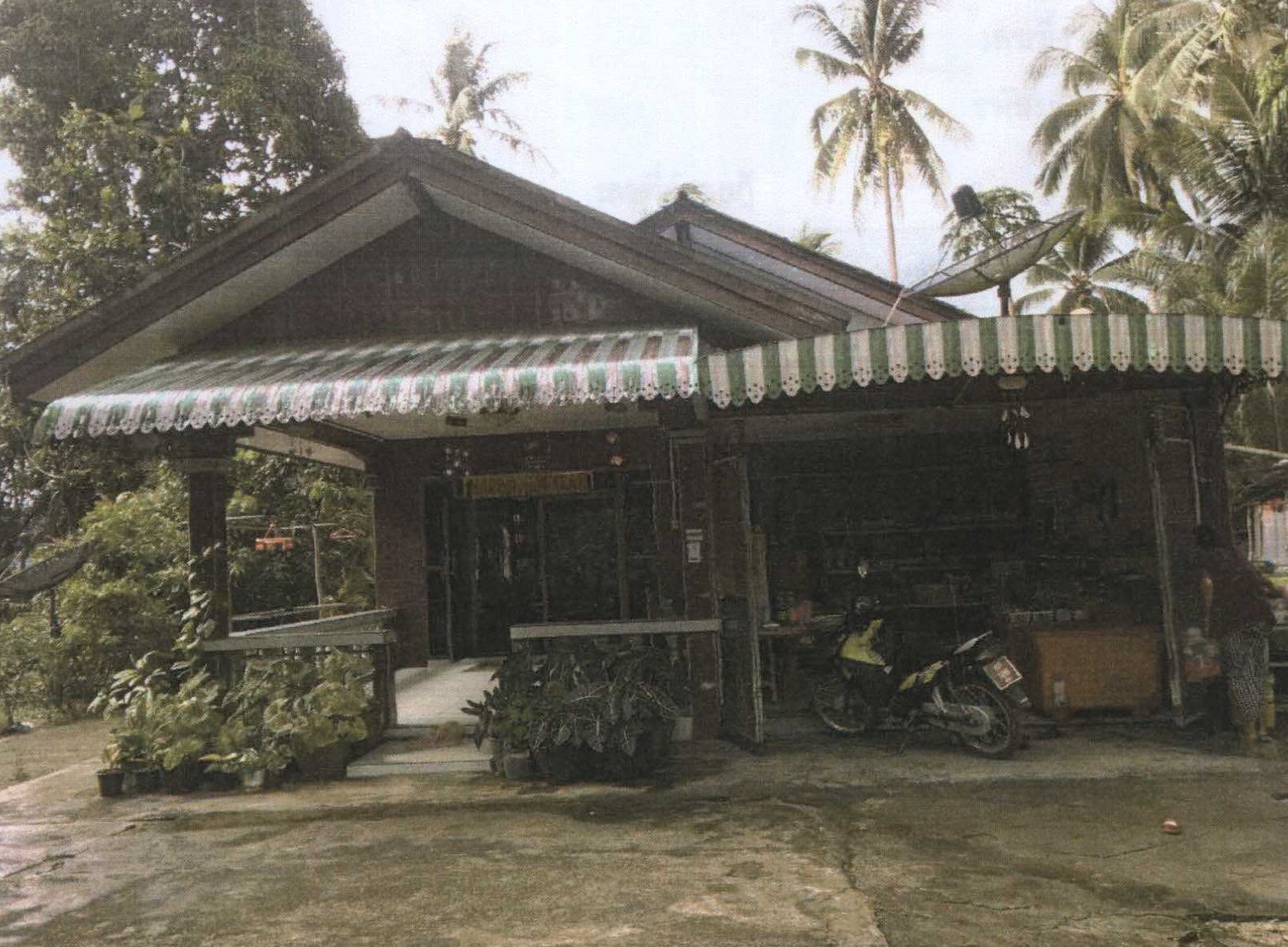 รูปที่ดินพร้อมสิ่งปลูกสร้าง พิมาน เมืองสตูล สตูล