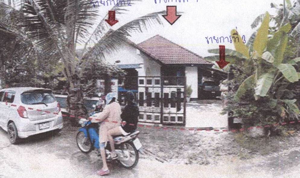 รูปที่ดินพร้อมสิ่งปลูกสร้าง เมืองเก่า เสาไห้ สระบุรี