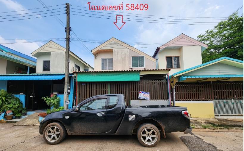 รูปที่ดินพร้อมสิ่งปลูกสร้าง เมืองเก่า กบินทร์บุรี ปราจีนบุรี