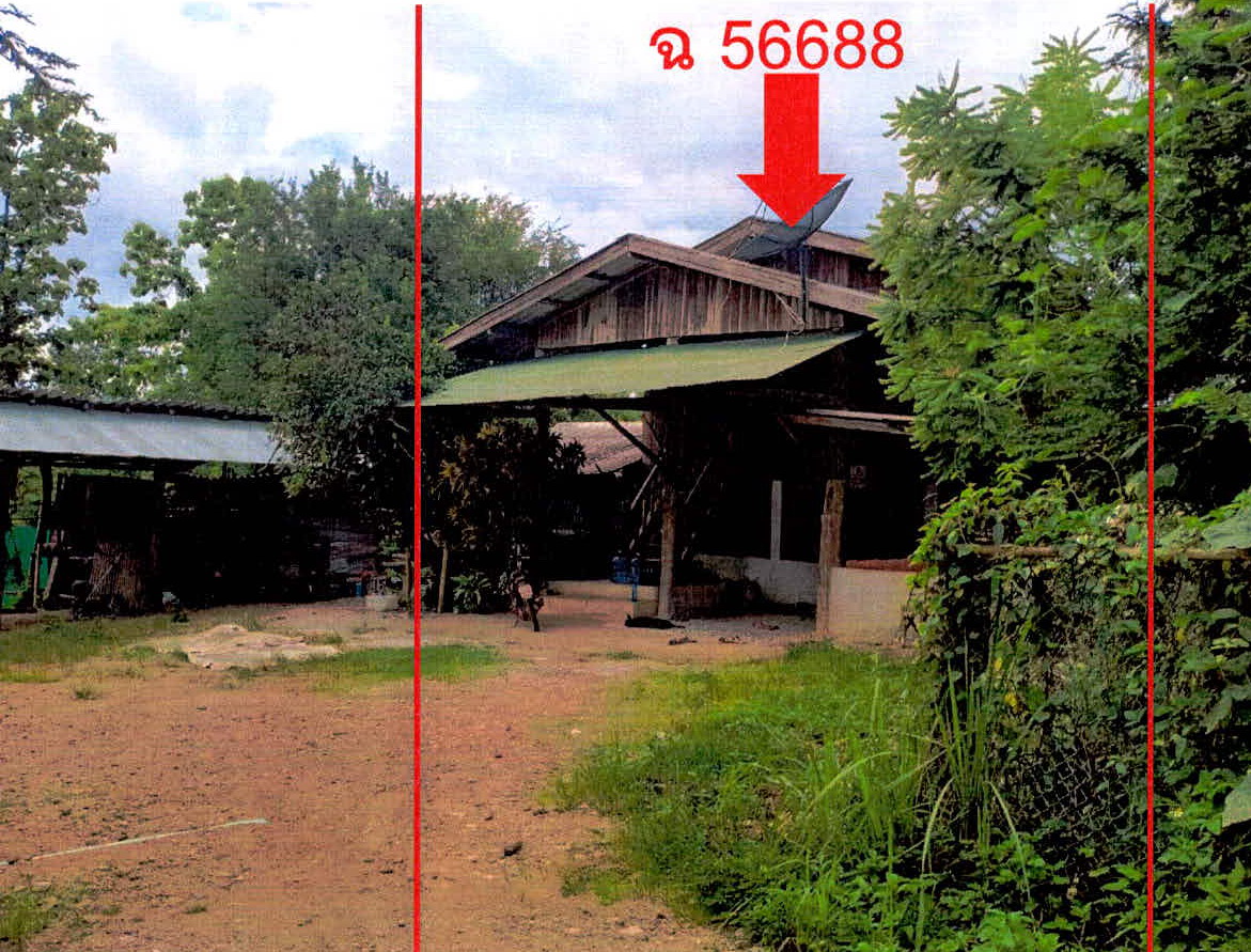 รูปที่ดินพร้อมสิ่งปลูกสร้าง สันดอนแก้ว แม่ทะ ลำปาง