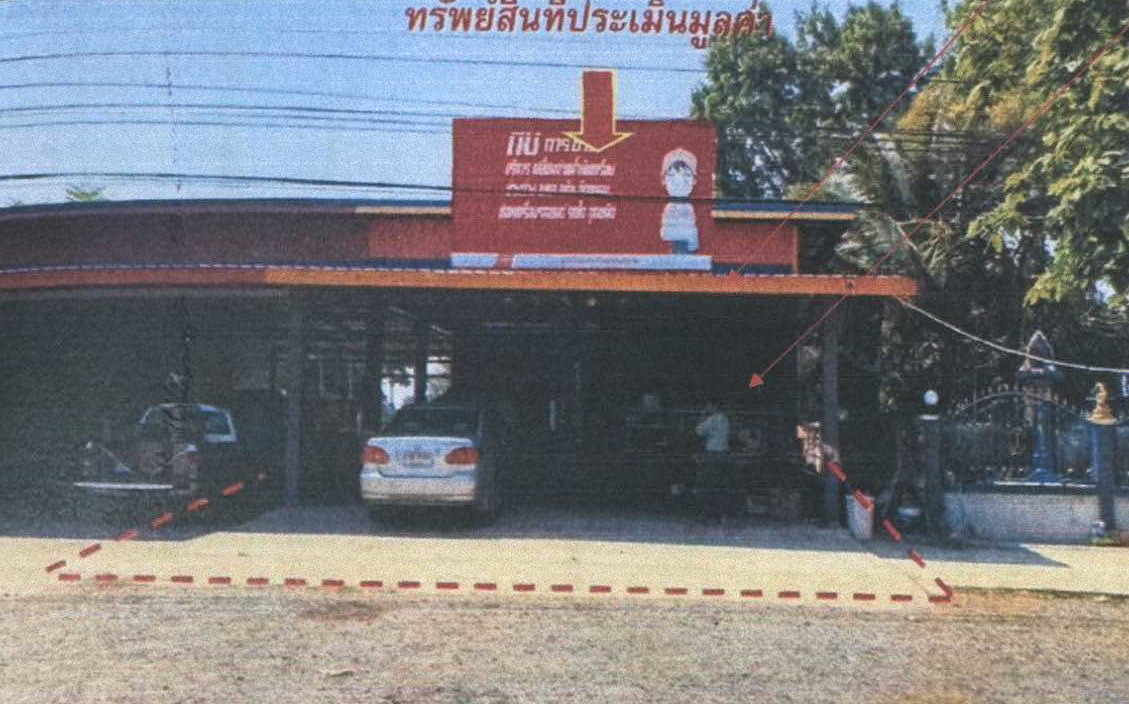 รูปที่ดินพร้อมสิ่งปลูกสร้าง บัลลังก์ โนนไทย นครราชสีมา