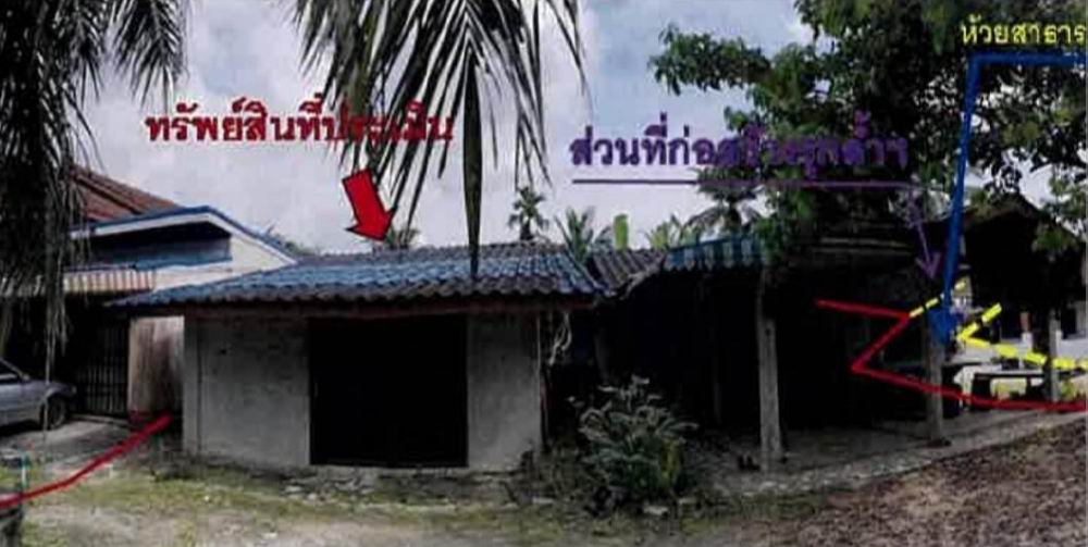 รูปที่ดินพร้อมสิ่งปลูกสร้าง บางสวรรค์ พระแสง สุราษฎร์ธานี
