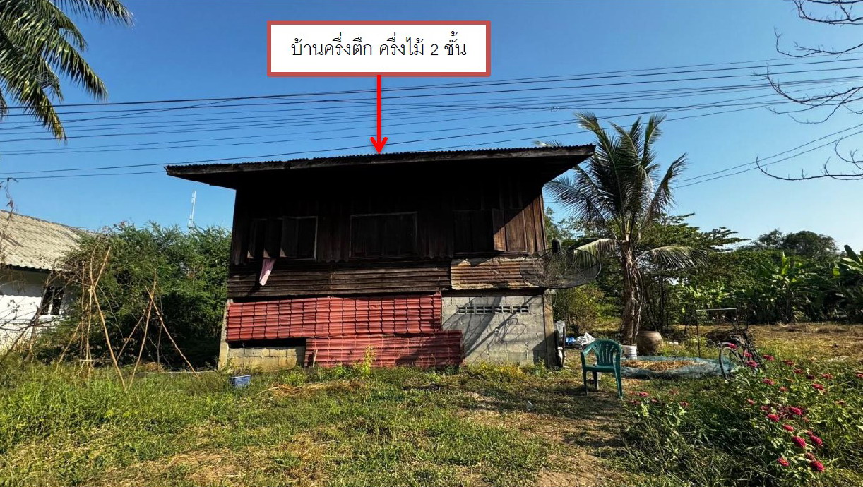รูปที่ดินพร้อมสิ่งปลูกสร้าง ลำประดา บางมูลนาก พิจิตร