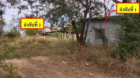 รูปที่ดินพร้อมสิ่งปลูกสร้าง ห้วยแก ชนบท ขอนแก่น