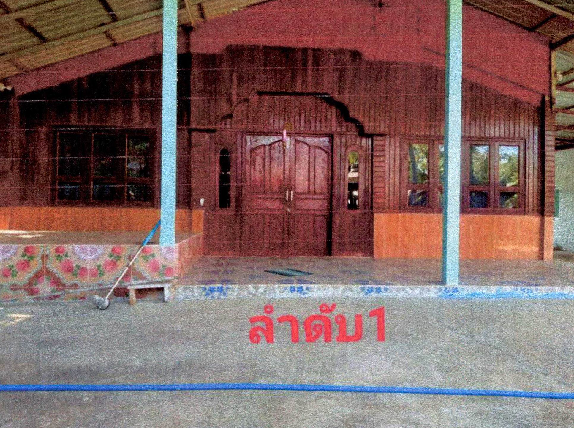 รูปที่ดินพร้อมสิ่งปลูกสร้าง กุดบง โพนพิสัย หนองคาย