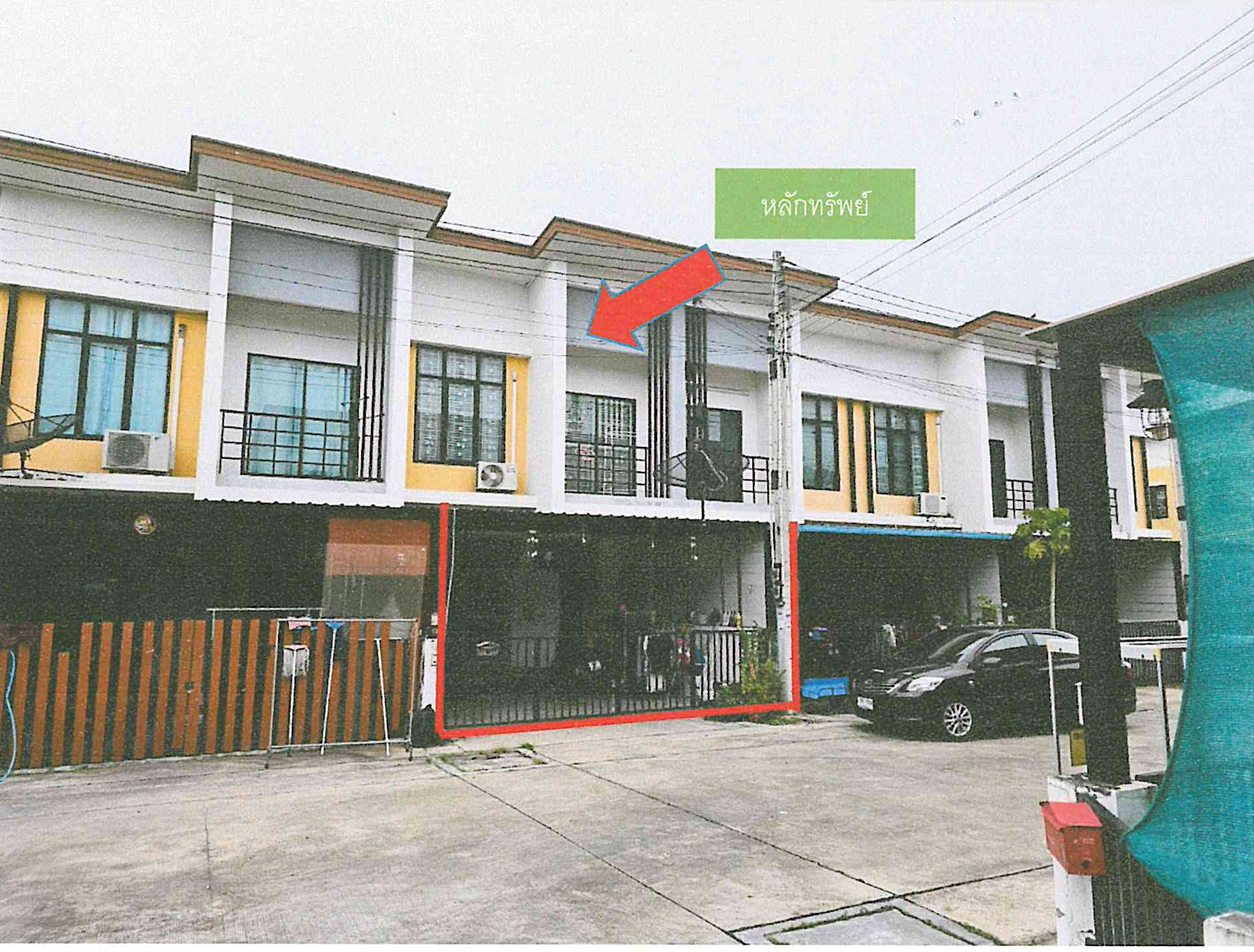 รูปที่ดินพร้อมสิ่งปลูกสร้าง บ่อวิน ศรีราชา ชลบุรี