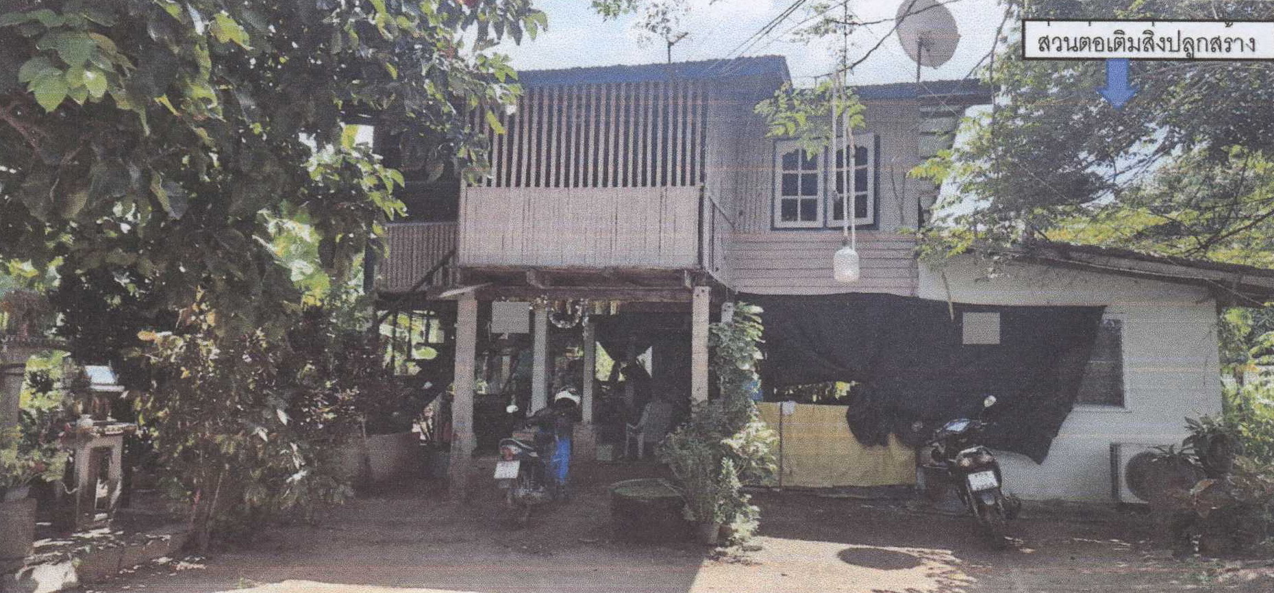 รูปที่ดินพร้อมสิ่งปลูกสร้าง โพตลาดแก้ว ท่าวุ้ง ลพบุรี