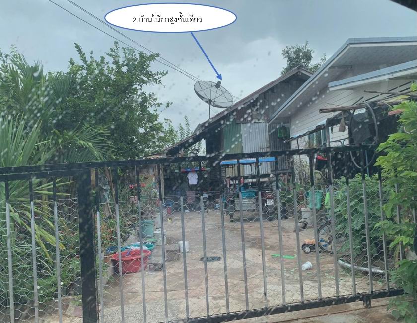 รูปที่ดินพร้อมสิ่งปลูกสร้าง พันชนะ ด่านขุนทด นครราชสีมา